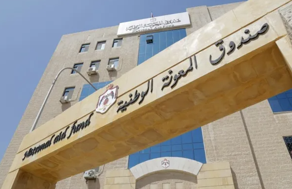 اتفاقية تعاون بين المعونة الوطنية وشركة توليد الكهرباء المركزية