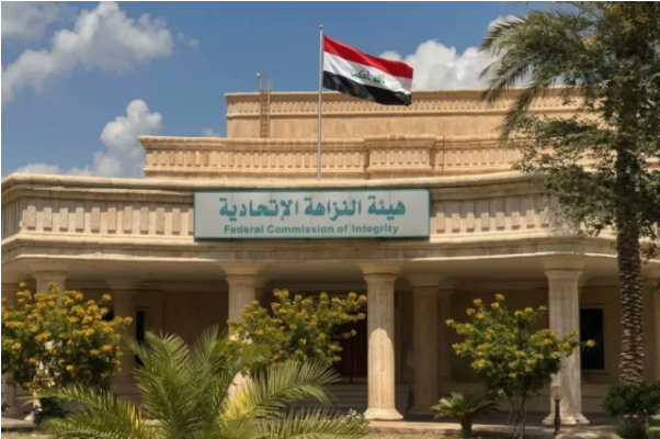الغيرة تكشف المستور ..  عراقية تبلغ عن زوجها وتكشف ثروته من الرشوة