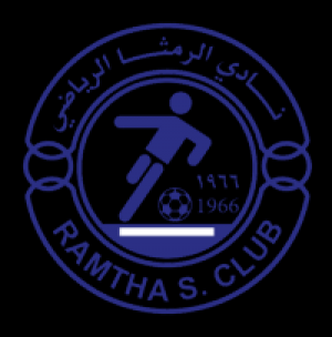 الرمثا إذ ينهي رحلة التيه نحو لقب الدوري