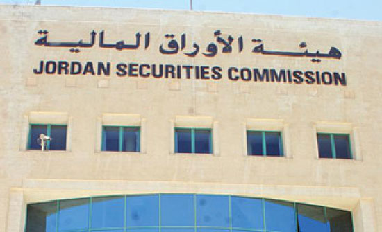 الحوراني يكشف تفاصيل الاجتماع المتعلق ببحث مسودة تعليمات ضريبة المتاجرة بالأسهم 