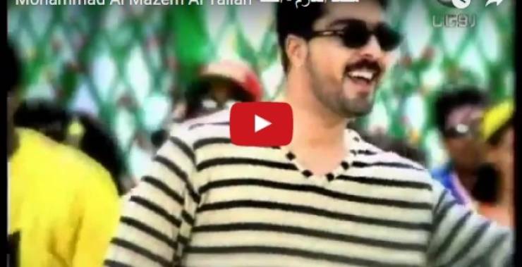 بالصورة ..  هل تذكرون محمد المازم صاحب 'يا هلا ولله بهالطلة' .. هكذا اصبح بعد الاعتزال!