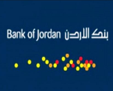 بنك الأردن بالتعاون مع ماستركارد يطلق بطاقة وورلد ماستركارد العالمية