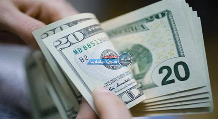 الدولار يواصل الارتفاع
