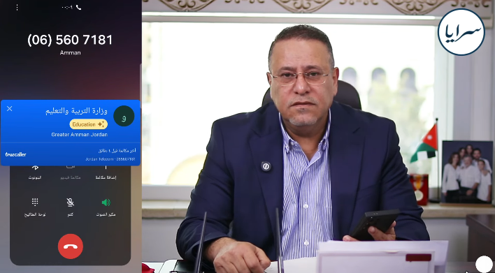 بالفيديو ..  هاشم الخالدي يسأل وزير التربية والتعليم عزمي محافظة: أين اختفى موظفو وزارتكم يا معالي الوزير؟