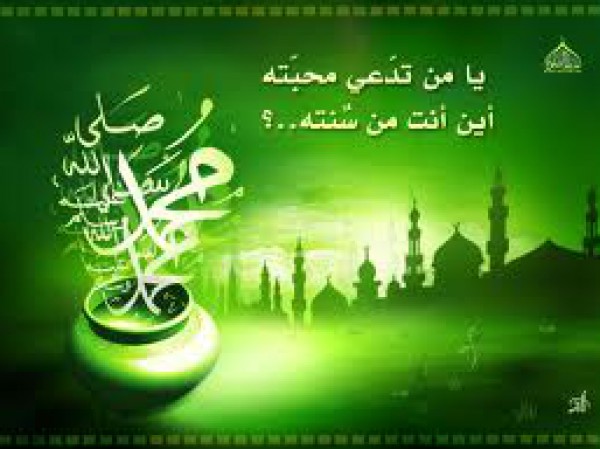 أم عمارة نسيبة بنت كعب قدوة النساء