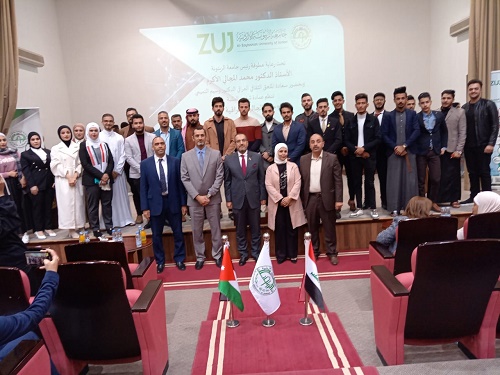 جامعة "الزيتونة" تحتفل بالطلبة الجدد العراقيين 