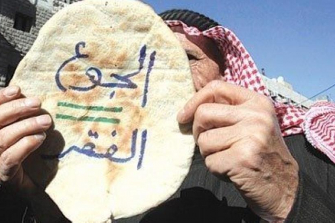 نائب رئيس وزراء أسبق: للمواطن حق الشكوى من صعوبة الأوضاع المعيشية والاقتراض "كشرب مياه مالحة" 
