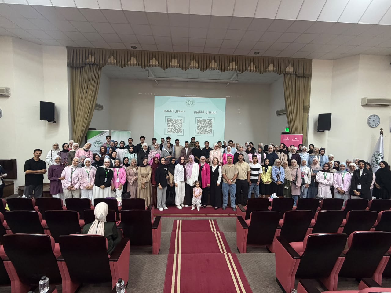 saraya news