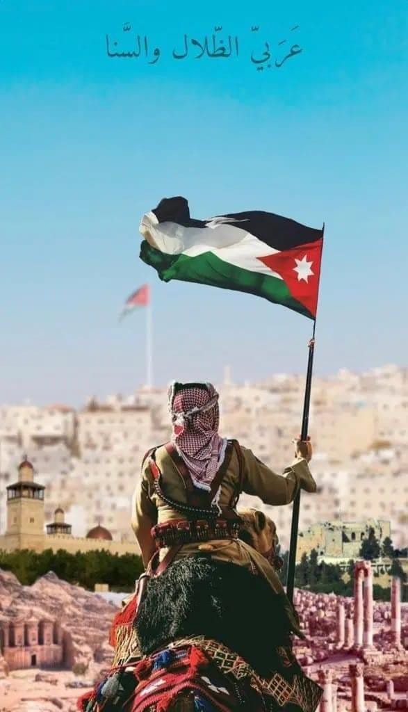 وسم "علمنا عالٍ" يتصدر منصات التواصل الاجتماعي