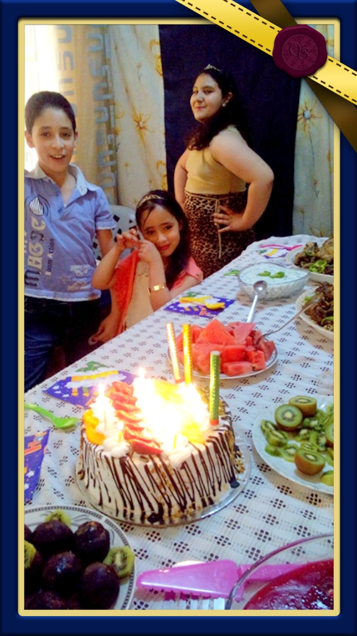 سارة وصلاح عيد سعيد