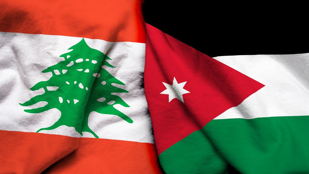 17 مذكرة تفاهم وبرنامجا تنفيذيا مرتبطة بالتعاون بين الأردن ولبنان