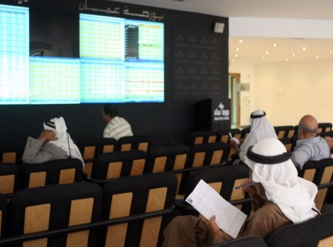 بورصة عمان تنهي تداولات الأسبوع على ارتفاع