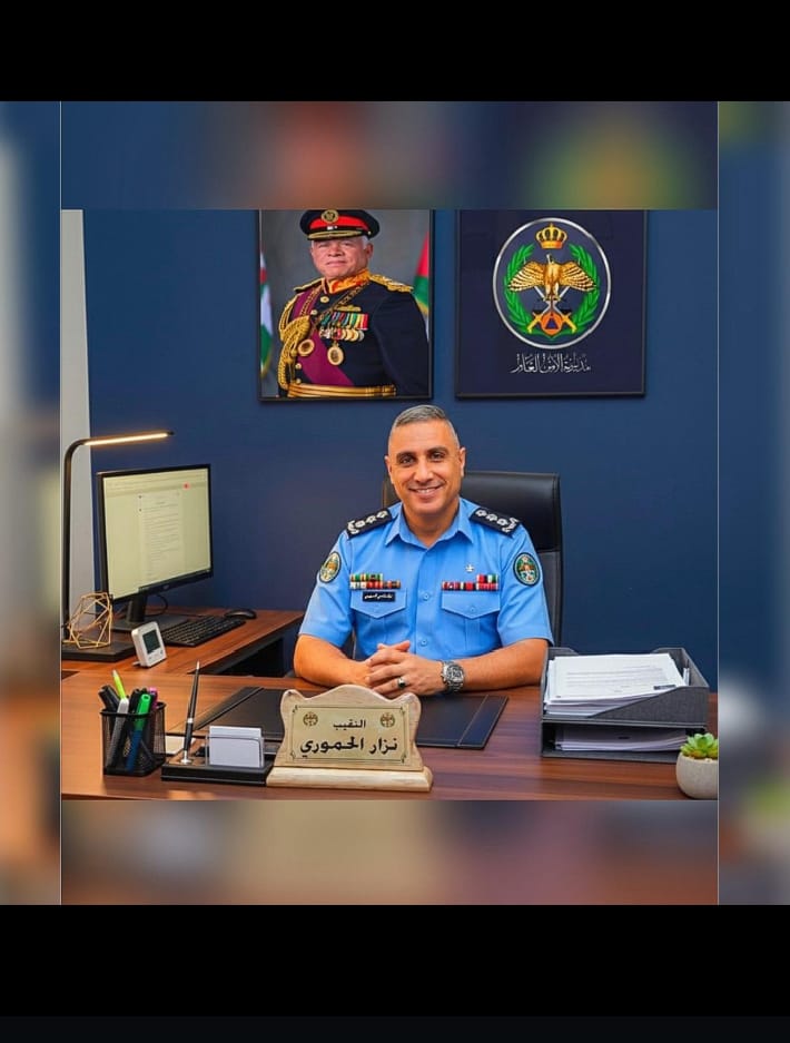 النقيب نزار نادي الحموري  .. مبارك الترفيع