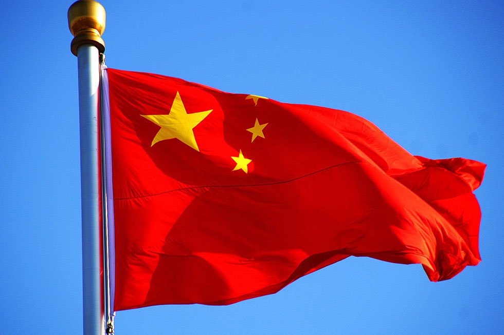 "سينالون العقاب الشديد" ..  بكين تحذر أنصار انفصال تايوان