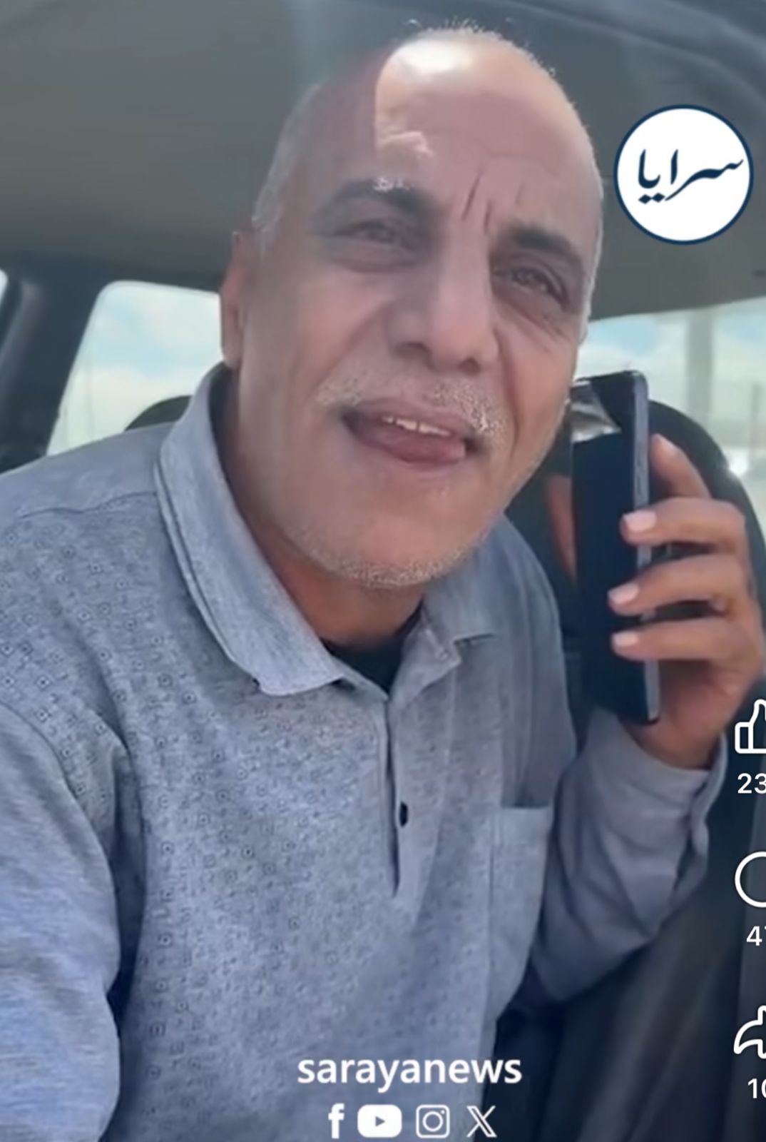 بالفيديو : لقاء عفوي مع مواطن من محافظة الزرقاء