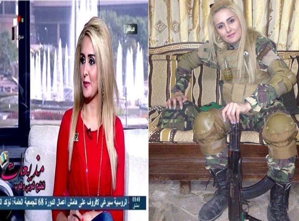 بالصور ..  مذيعة النظام السوري"رنا داغر" مدججة بالأسلحة والقنابل