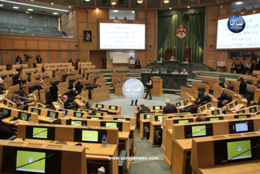 مجلس النواب يبدأ الثلاثاء مناقشة بيان حكومة الخصاونة