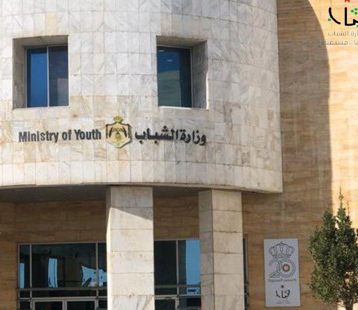 وزير الشباب: الوزارة تعمل على رفع مستوى وعي الشباب السياسي وتدريبهم وتأهيلهم