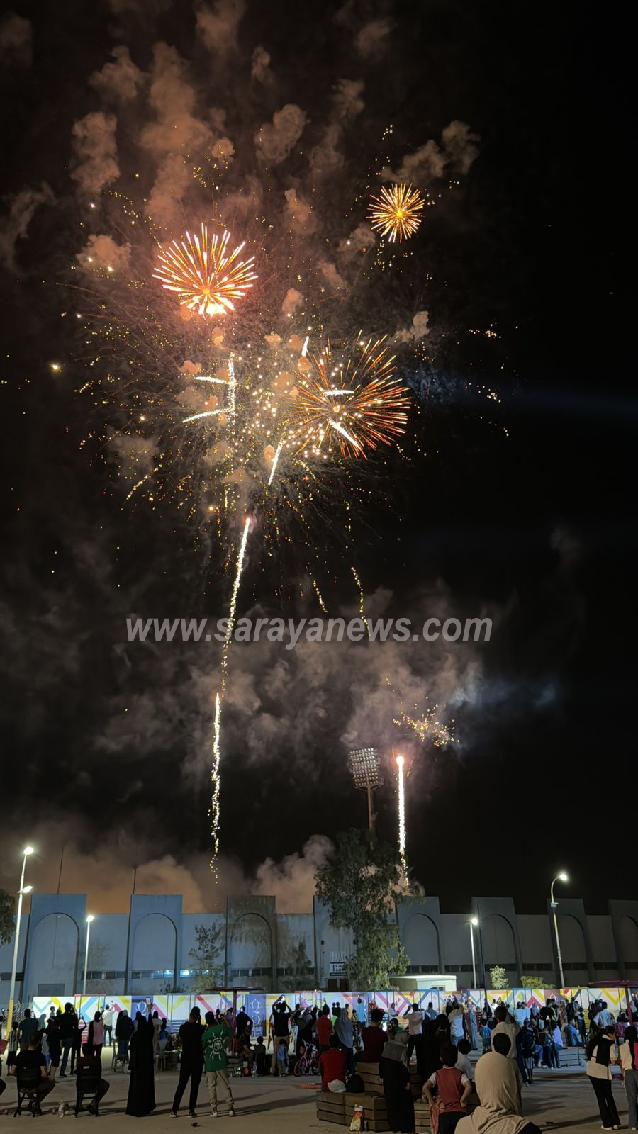 saraya news