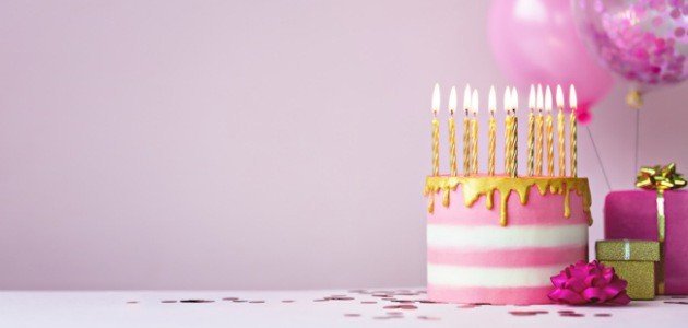 تغريد المناصرة  .. عيد ميلاد سعيد 