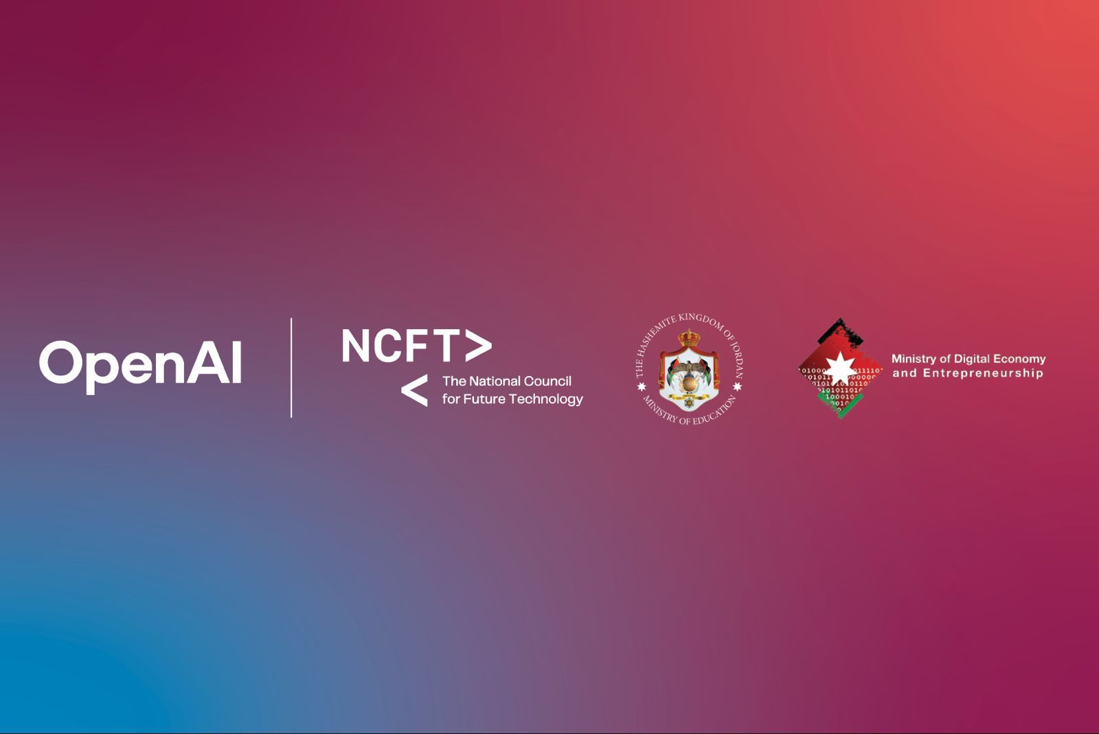 أوبن أيه آي العالمية تدرج الأردن ضمن مبادرة "التعليم من أجل الدول"