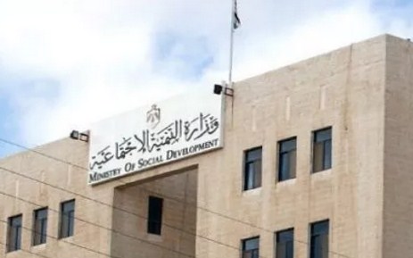 التنمية تنذر 33 جمعية لارتكابها مخالفات وتحل 36 