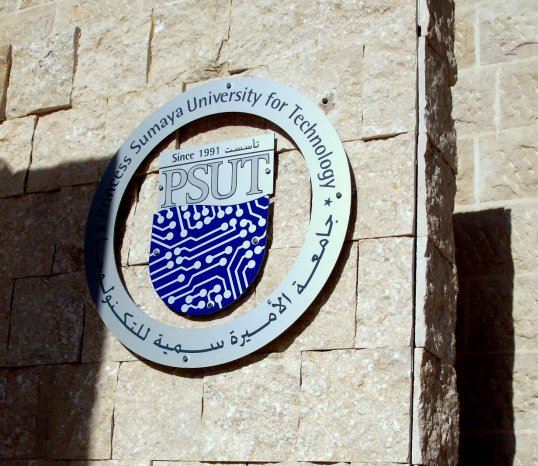 تعليق الدوام في جامعة الاميرة سمية على اثر مشاجرة طلابية بسبب انتخابات مجلس اتحاد الطلبة