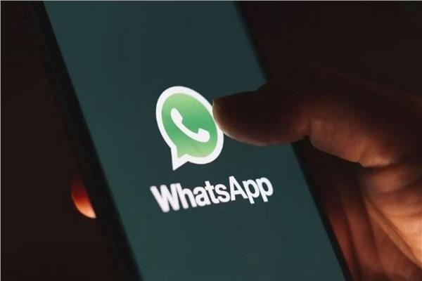 تحذير هام لمستخدمي «واتساب» من استخدام خاصية تحرير الرسائل