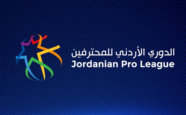 السلط يفوز على معان في دوري المحترفين