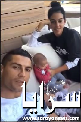 بالفيديو .. كريستيانو وصديقته يعلنان اسم ابنتهما الجديدة في بث مباشر رائع