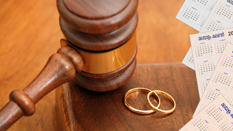 بعد 23 عاما في المحاكم ..  زوج هندي يحصل على حق طلاق زوجته