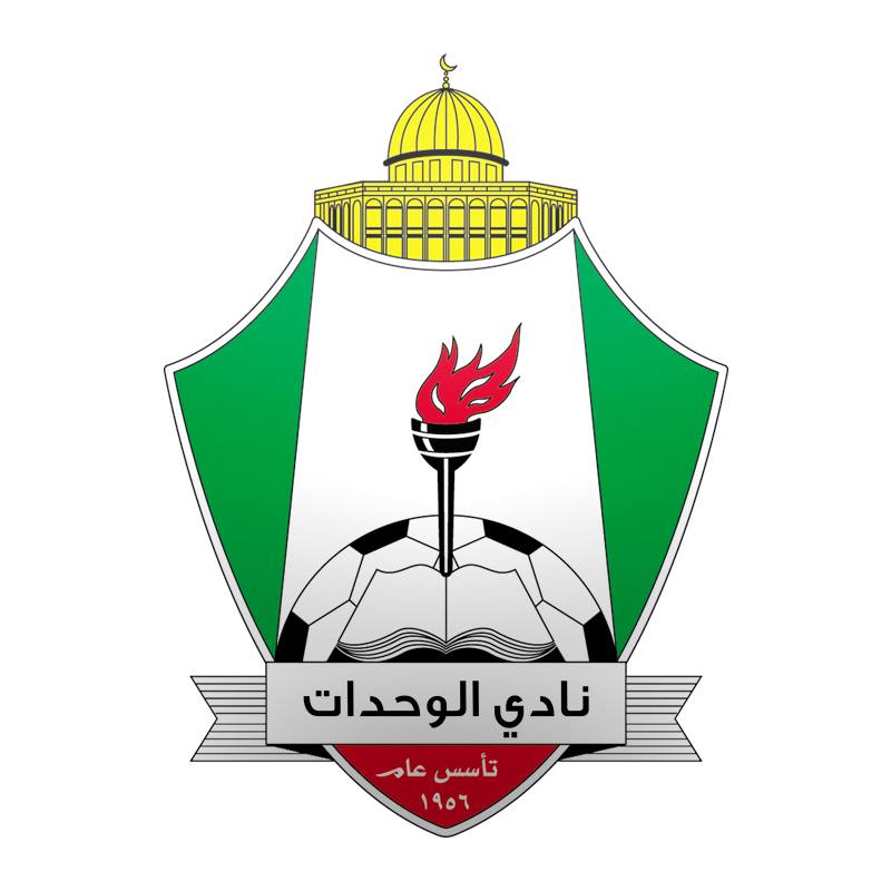 الوحدات ينسحب من بطولة في الإمارات بسبب مشاركة فريق "اسرائيلي" 