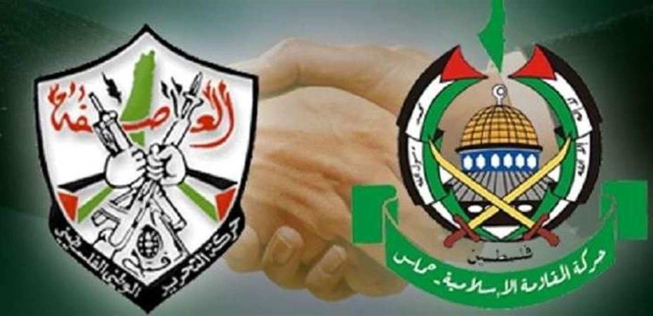 في مؤتمر "نادر"… "حماس" و"فتح" تتّحدان أخيراً  ..  تفاصيل
