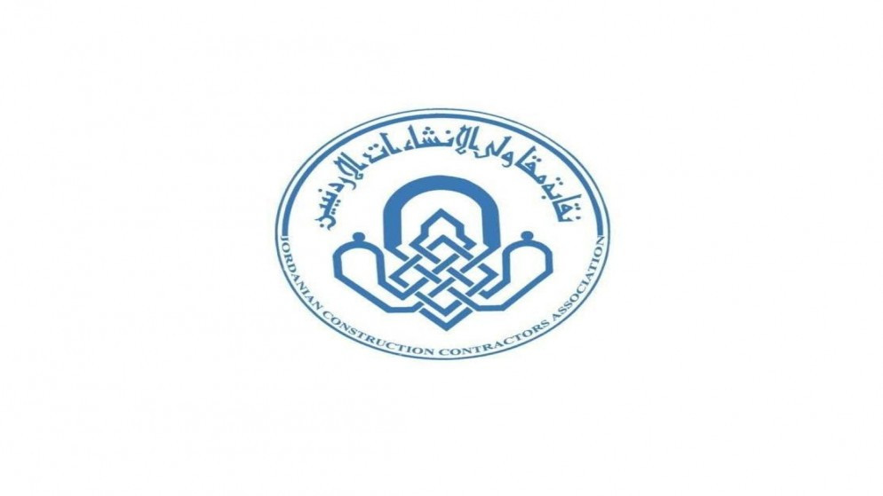 فؤاد الدويري نقيبًا للمقاولين    