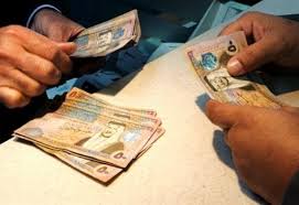 صرف الرواتب قبل عطلة عيد الفطر