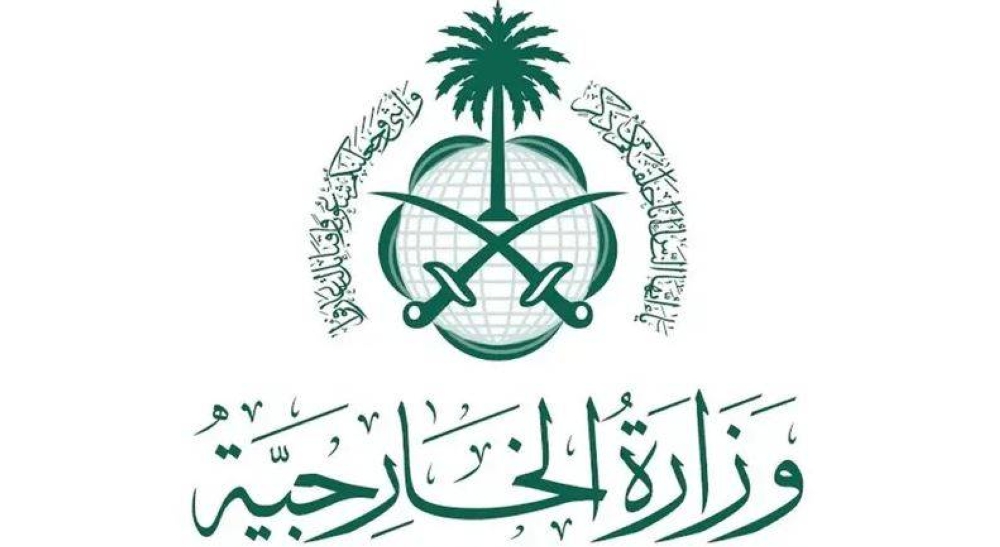 اقتحام مبنى الملحقية الثقافية السعودية بالخرطوم