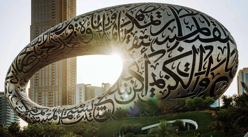20 ألف طلب خلال يومين ..  ما سر وظائف متحف المستقبل في دبي؟