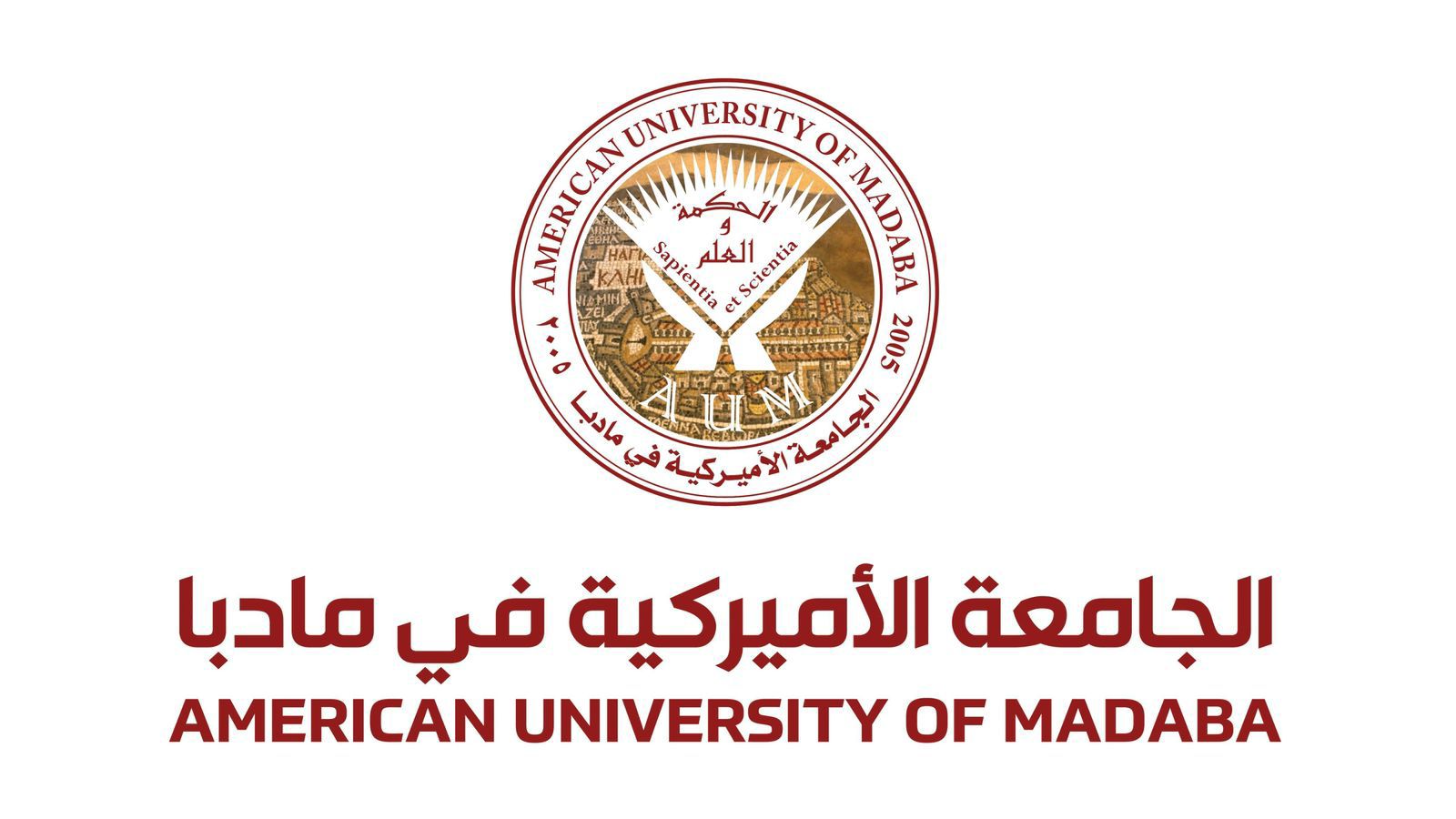 تعيين الأستاذ الدكتور عدي عريضة قائمًا بأعمال رئاسة الجامعة الأميركية في مادبا