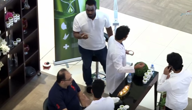  كاميرا خفية مرهم العلاج في المول