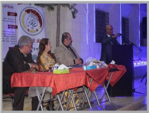 قصائد تتغنى بالأردن والقدس خلال أمسية للشاعرين حربي المصري وميساء البدارنة