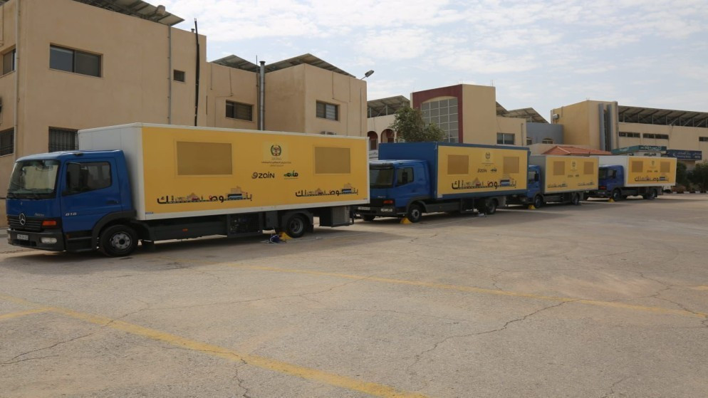 الترخيص المتنقل ببلدية برقش في إربد الأحد