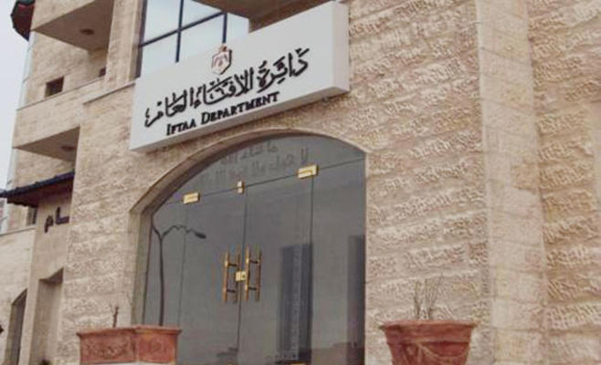 "الافتاء" توضح حكم شراء "سيارات" بثمن باهض ومؤجل