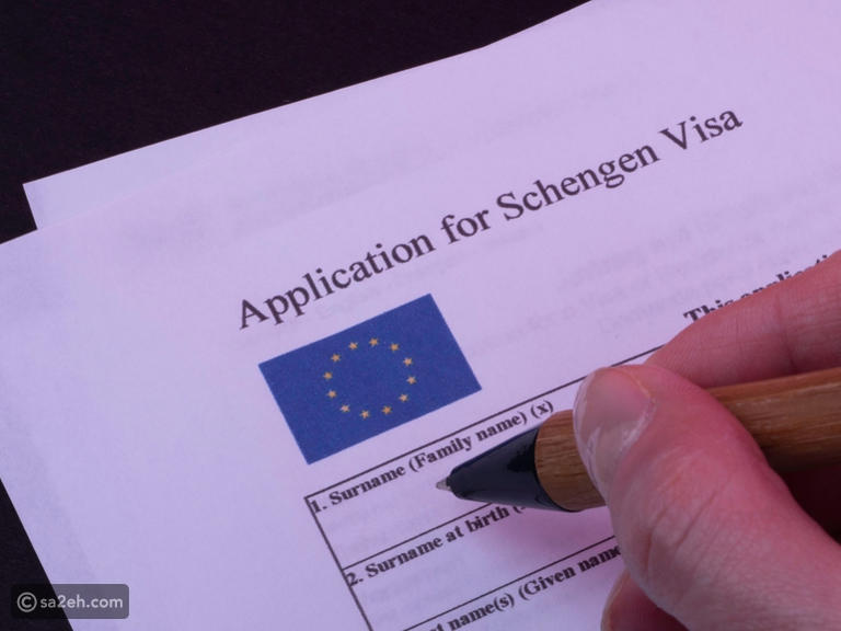 كيف يمكنني السفر إلى أوروبا؟