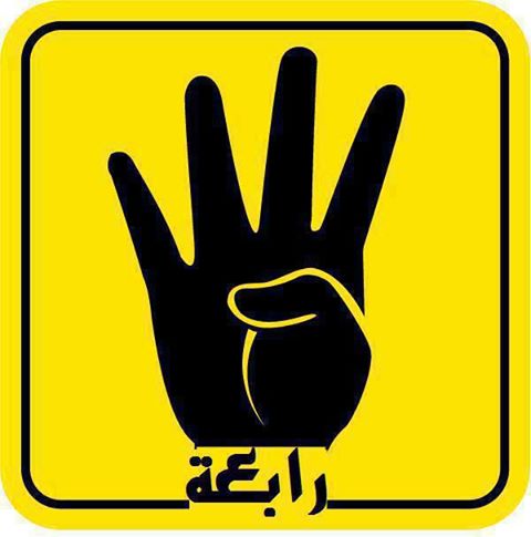 الإفراج عن المعلم"أبو حسان" بعد إعتقاله بتهمة رفع شعار "رابعة"