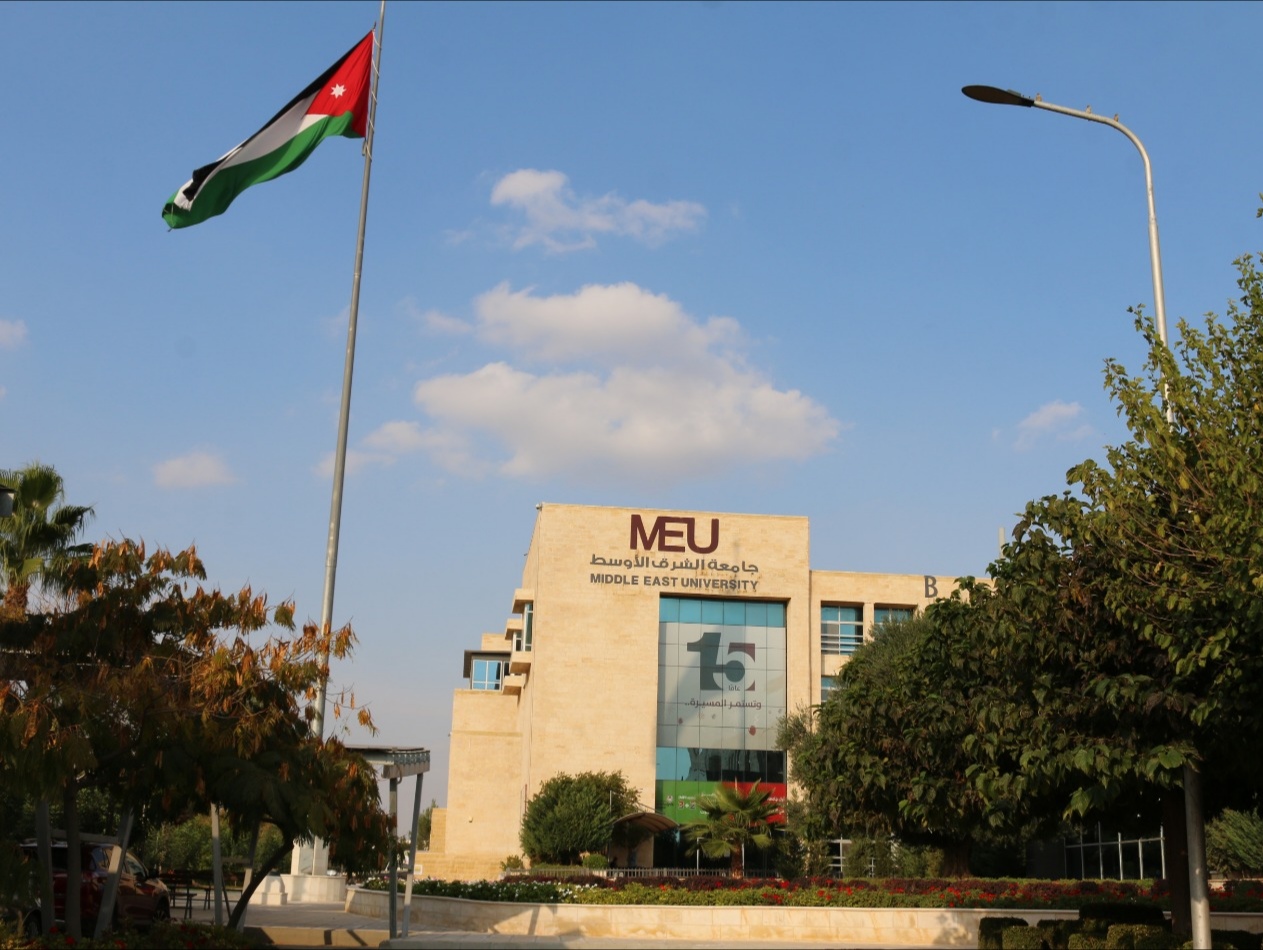 جامعة الشرق الأوسط  MEUتستكمل لقاءات طلبتها المستجدين