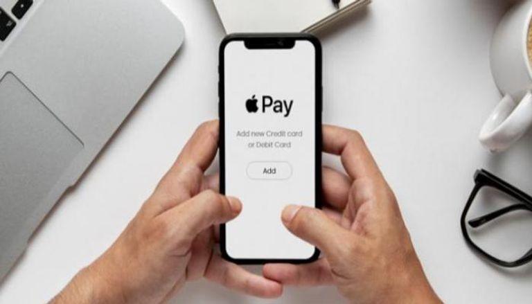 محاكمة أبل بسبب خدمة Apple Pay ..  أزمة التفاحة