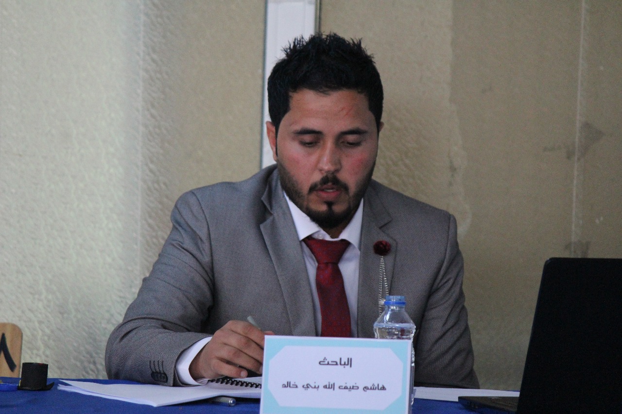 هاشم  بني خالد مبارك الماجستير 