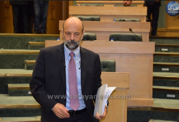 "الرزاز" يرد على حادثة النائب و الشرطي  : هيبة النواب محفوظة و سنحقق بتكريم الشرطي من قبل الامن العام