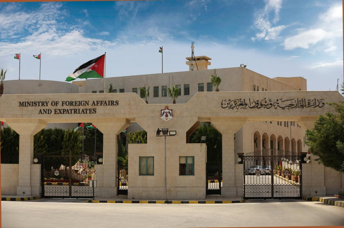 الأردن و 18 دولة يدينون افتتاح كولومبيا سفارة لها في القدس