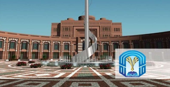 جامعة طيبة تُنهي عقود 150 متعاقدًا ومتعاقدة من غير السعوديين